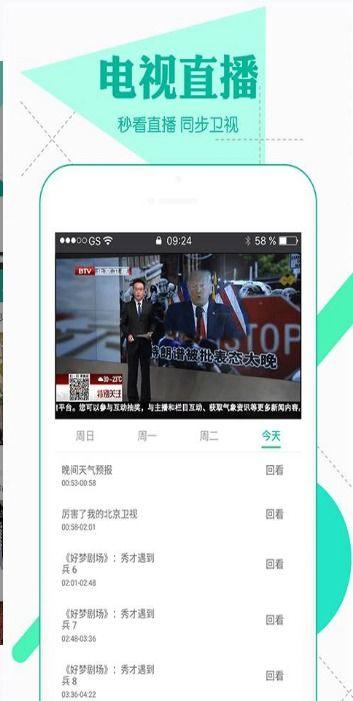 娱乐吃瓜视频流出网站,独家视频流出，带你领略娱乐圈幕后风云