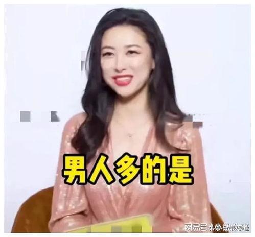 娱乐圈吃瓜爆料林允是真的吗,娱乐圈吃瓜爆料背后的真相